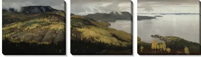 картина
