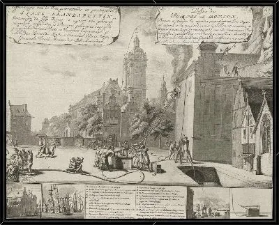 Применение новых пожарных рукавов, 1677