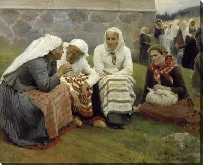 картина