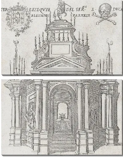 картина