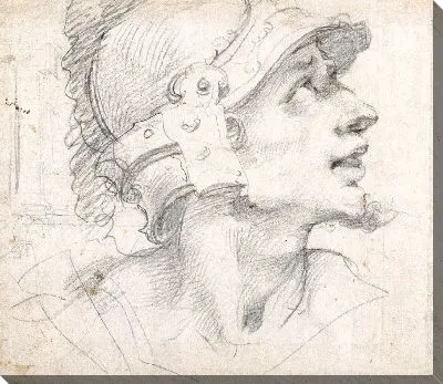 Голова Туллия Гостилия