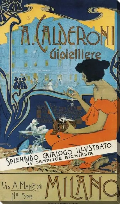 Картина А. Кальдерони Ювелир