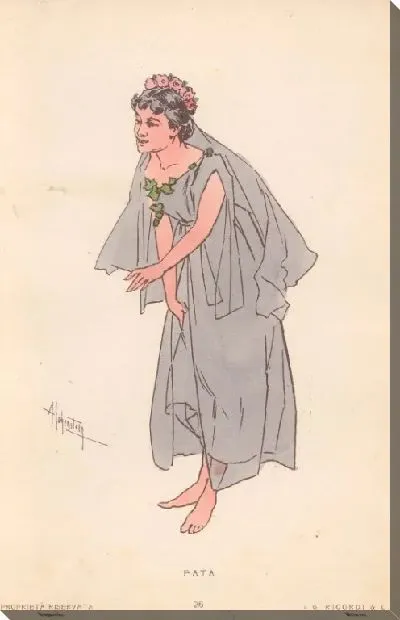 Картина Фальстаф Дж. Верди. Репродукции эскизов костюмов А. Хоэнштейна