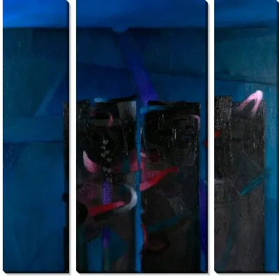 Картина Дорога к Мендиете