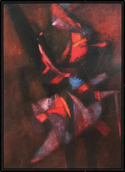 Картина Кахамарка