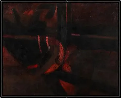 Картина открыто