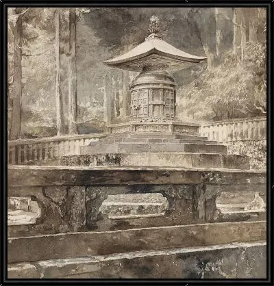 Могила Иэясу Токугава