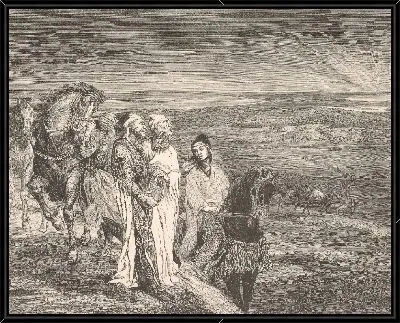 Мудрецы с Востока