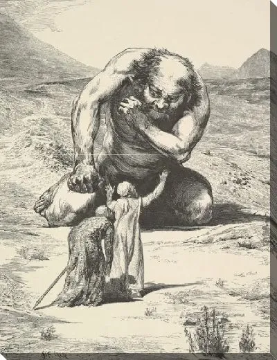 Картина Путешественники и Гигант