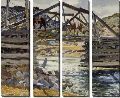 Пересечение Рио-Гранде