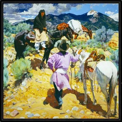 В состоянии покоя