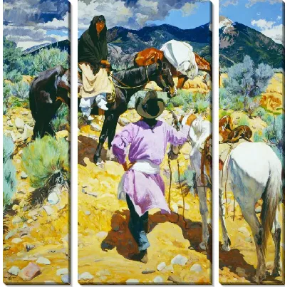 В состоянии покоя