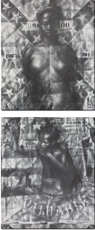 Картина Без названия