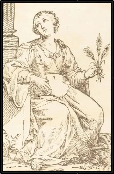 Картина Сибилла Самия
