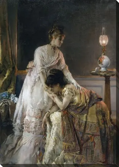 Картина После бала