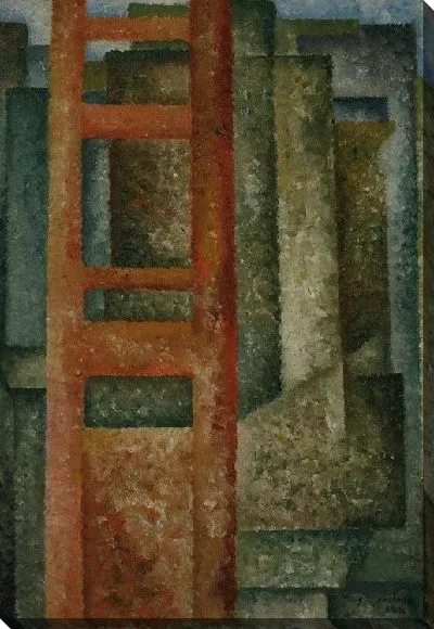 Картина Через окна (разворачивается - пересечение)