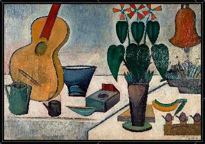 Без названия (Натюрморт)