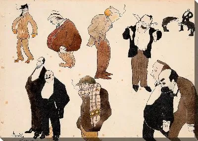 Картина Без названия