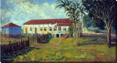 Картина Торговая ферма Кампос в Баральяо