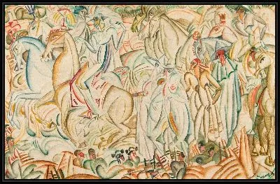 Перед бегом