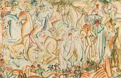 Перед бегом