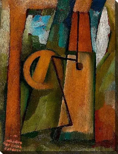 Картина Без названия