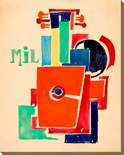 Картина Без названия