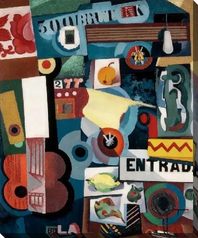 Картина Без названия (Вступление)