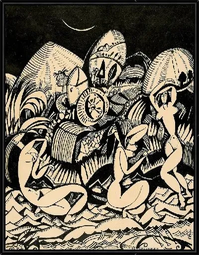 Картина ВАННА ВЕДЬМ (рисунок № 10 для альбома 'XX DESSINS')