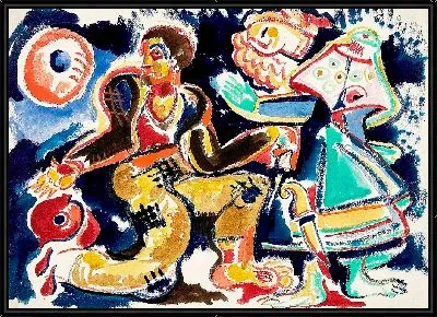 Сломанный бриллиантовый кристалл сердца