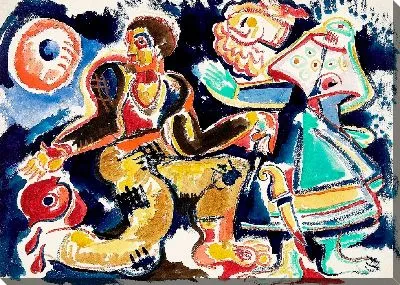 Картина Сломанный бриллиантовый кристалл сердца