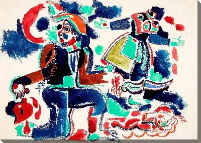 Картина Сила любви ярости