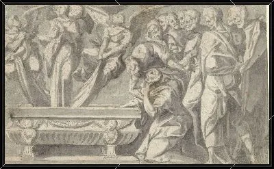 Успение Марии