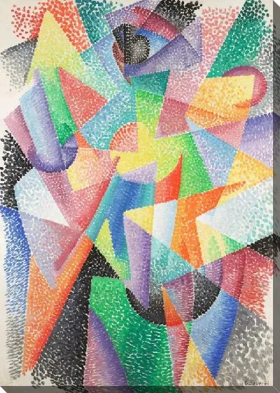 Картина Динамизм форм и света в пространстве