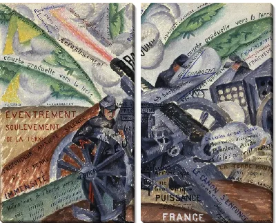 Картина Пушки в действии