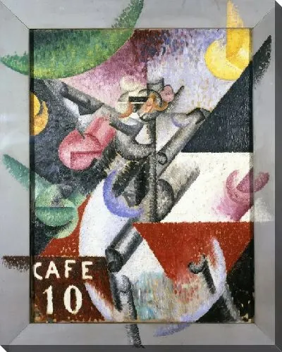 Картина Пластический ритм 14 июля