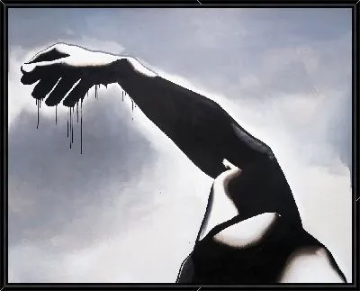 Ползать в черном