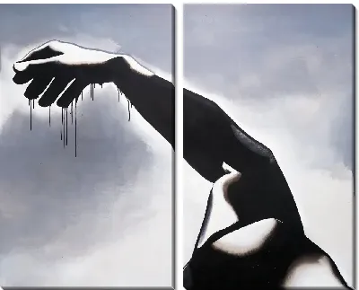 Ползать в черном