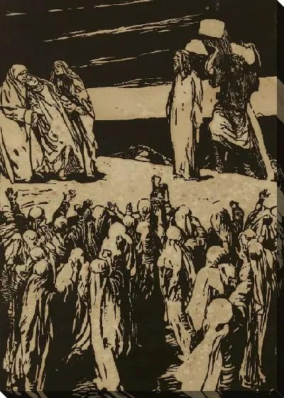 Картина Идти на Голгофу