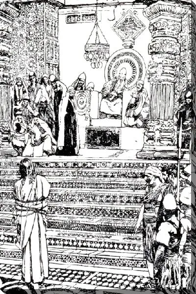 Картина Каджафа