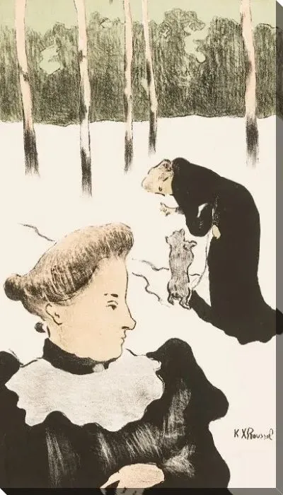 Картина Полный день