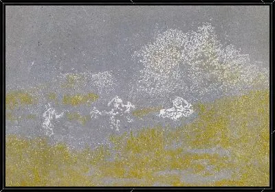 Женщины в деревне