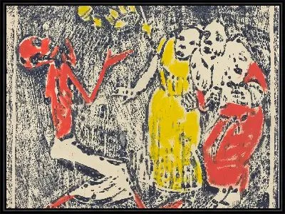 Смерть как Жонглер