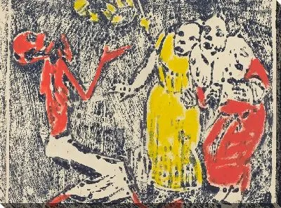 Картина Смерть как Жонглер