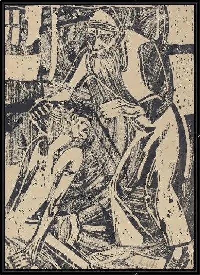 Картина Возвращение блудного сына