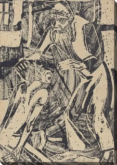 Картина Возвращение блудного сына