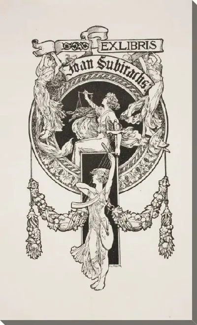 Картина Книжная тарелка Джоан Субирахс