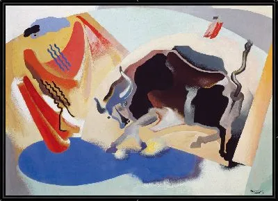 Картина Коррида