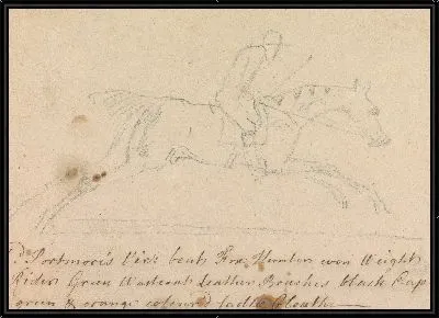 Картина Победоносец, с Жокей Ап