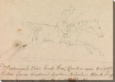 Картина Победоносец, с Жокей Ап